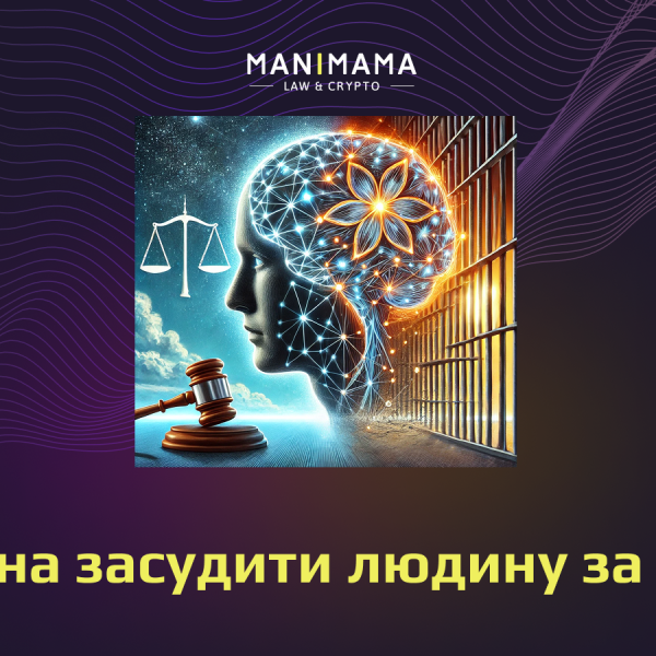 post-11843