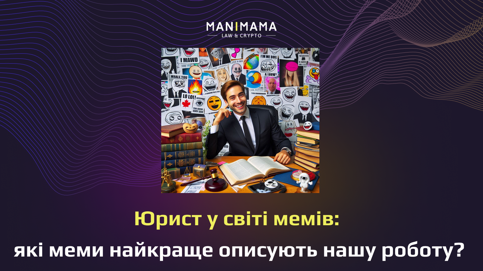 post-11788